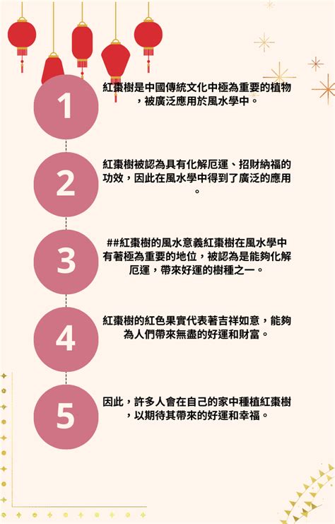 風水 時鐘|【風水時鐘位置】風水時鐘位置是關鍵！破解 4 大擺放禁忌